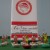 Subbuteo Andrew Table Soccer Olympiacos Champions League 2014-2015 on Lightweight bases
